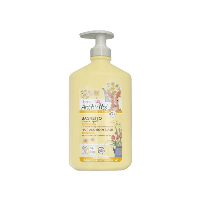 Pierpaoli Baby Anthyllis Bagnetto Corpo e Capelli 500 ml No Lacrime
