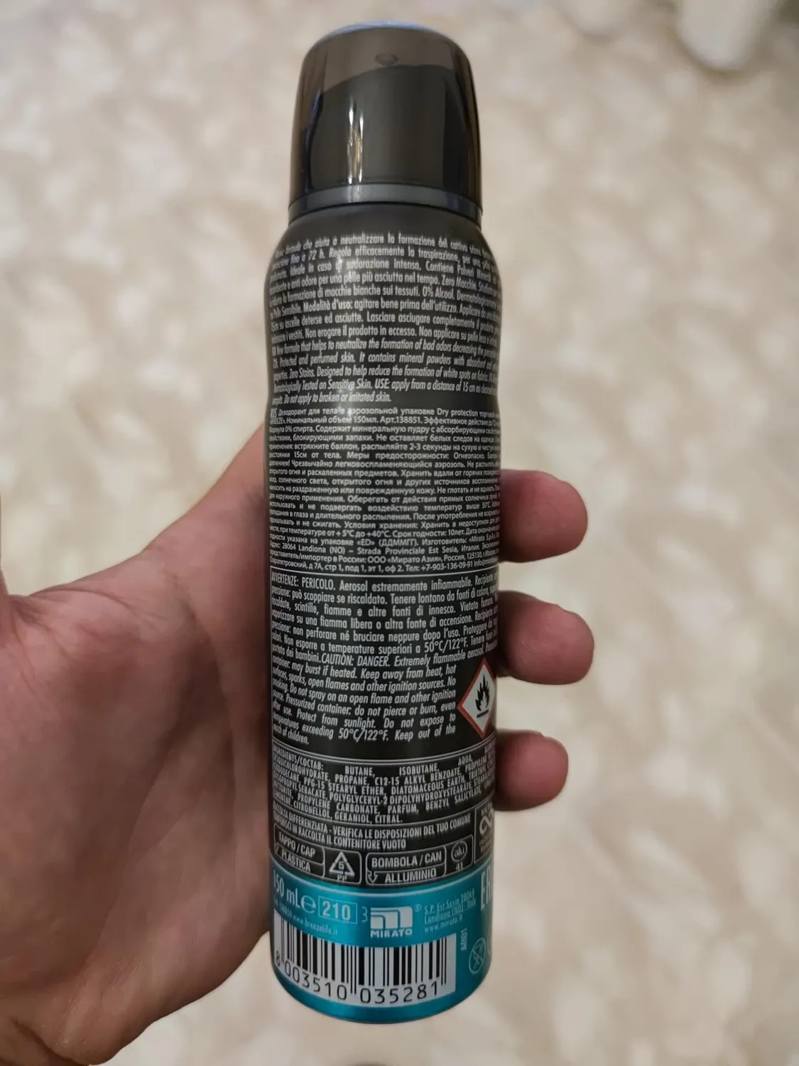 Breeze Men Power Protection Spray 6x150 ml 48h